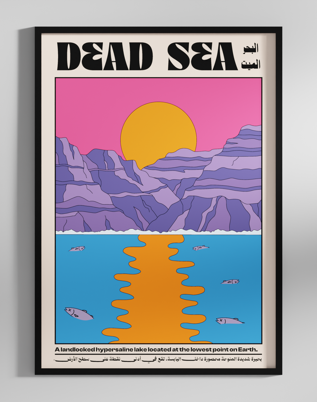 Dead Sea