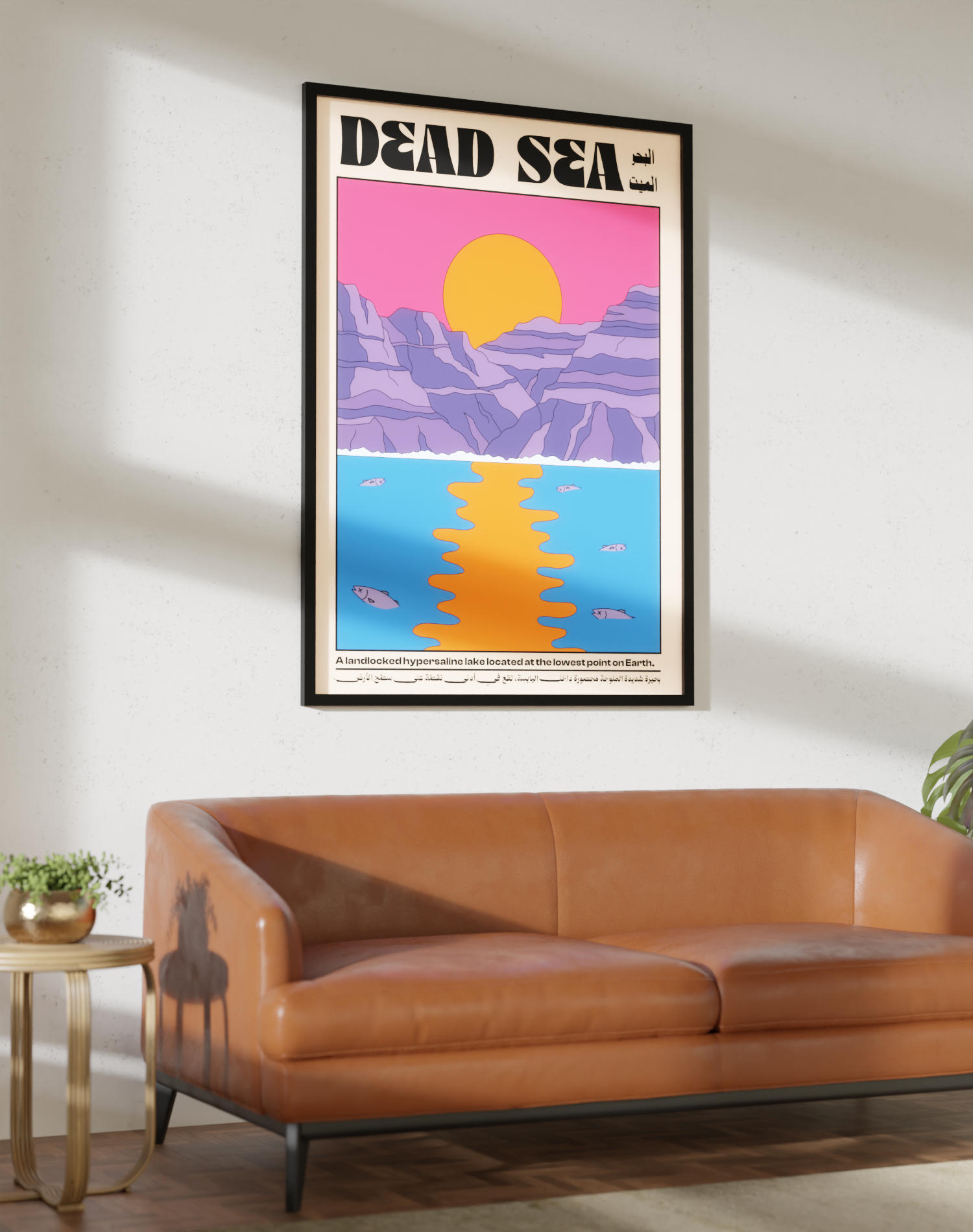 Dead Sea