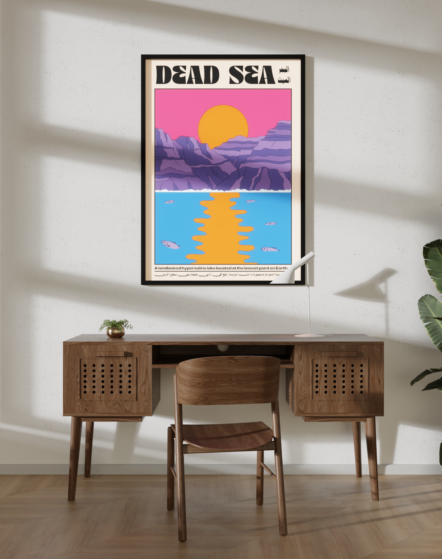 Dead Sea