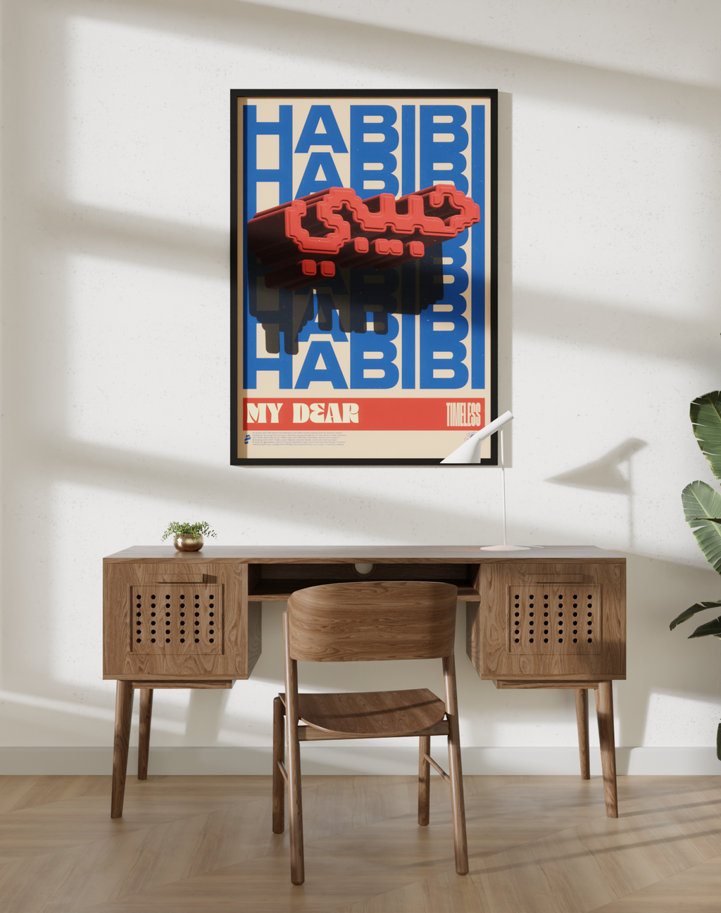 habibi