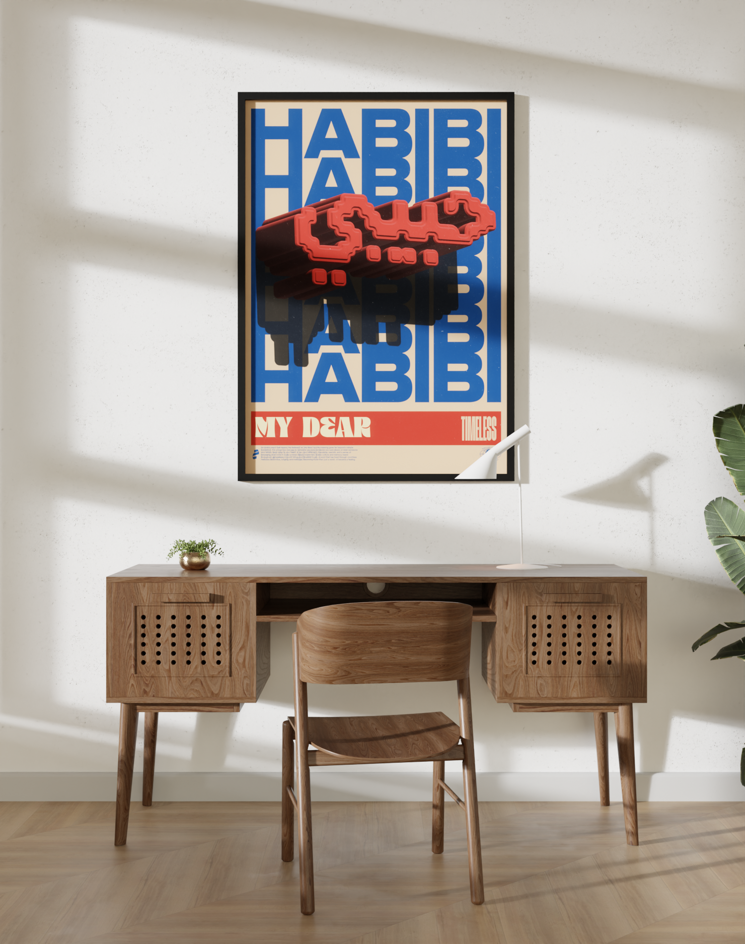habibi