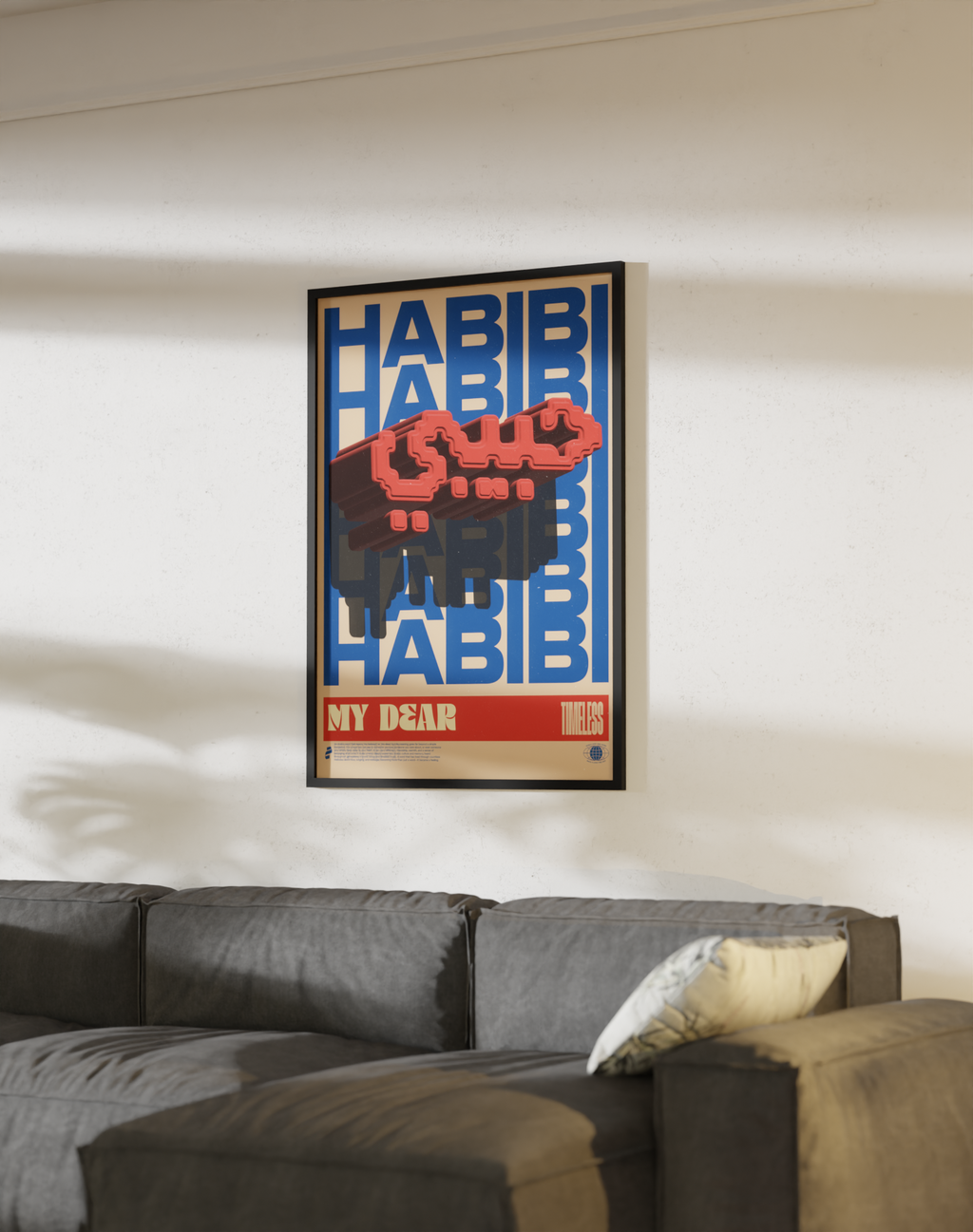 habibi