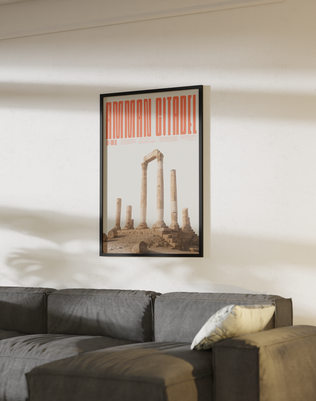 Amman Citadel