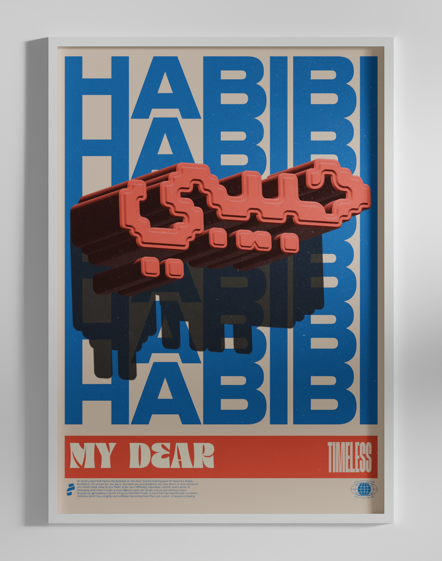 habibi