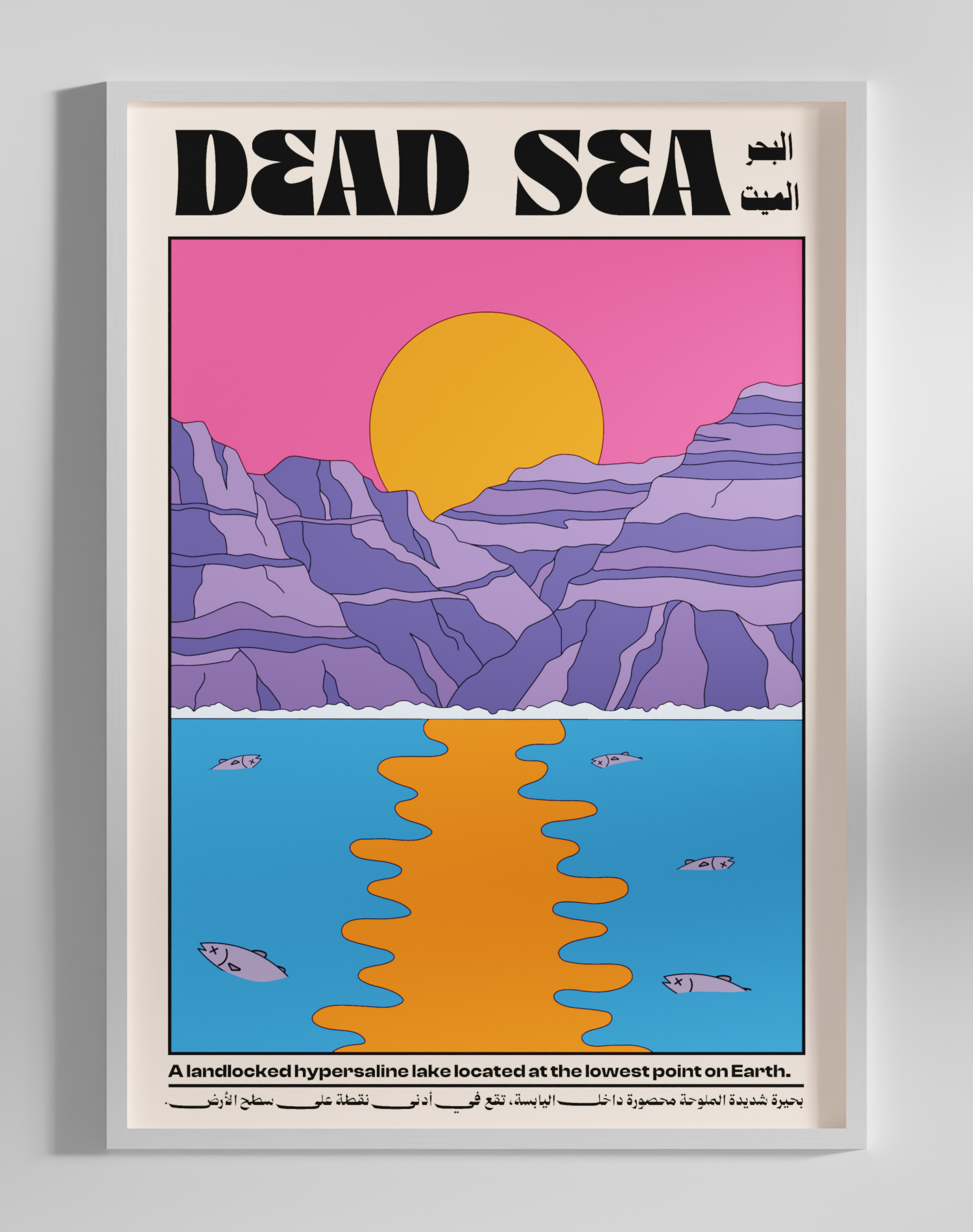Dead Sea