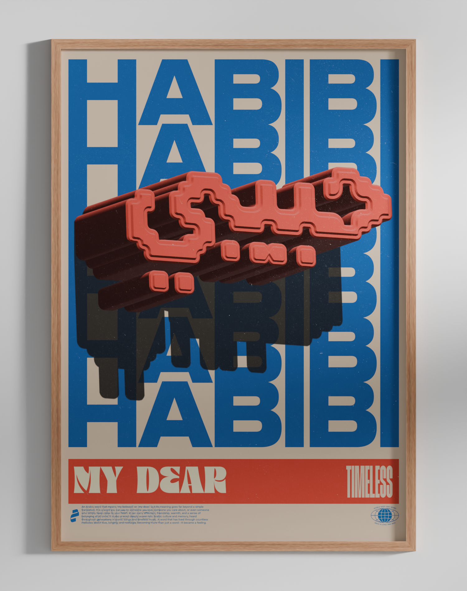 habibi