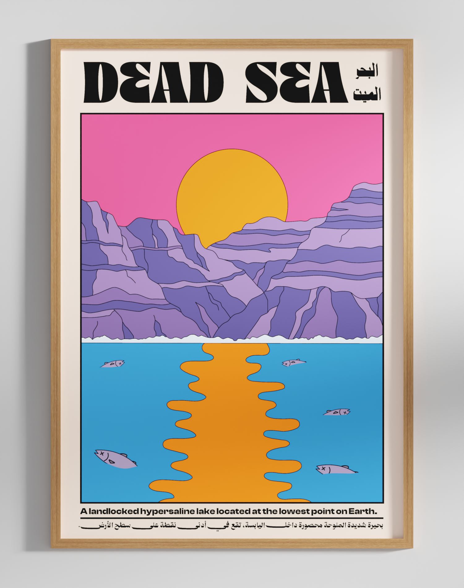 Dead Sea